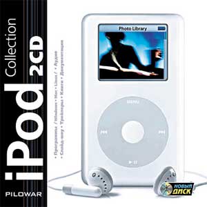 iPod Collection