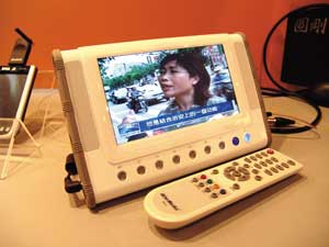 ЖК-телевизор AVerTV Porta3