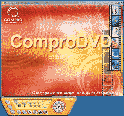 Утилита ComproDVD 2