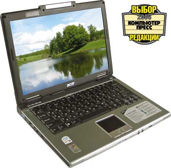 Acer TravelMate 3012WTMi