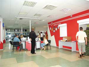 Компания ATTO