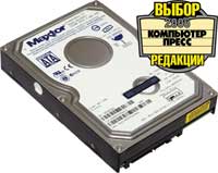 Maxtor DiamondMax 10 6B250F0