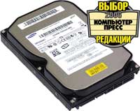 Samsung SP2504C