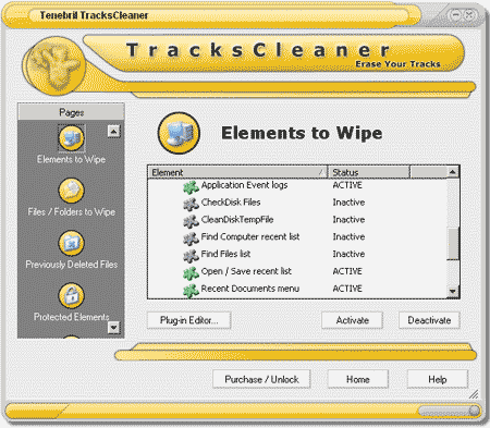 Настройка списка удаляемых данных