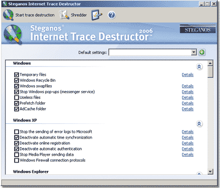 Очистка следов работы на компьютере