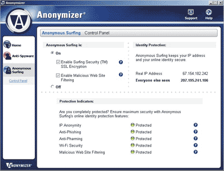 Включение анонимного режима работы