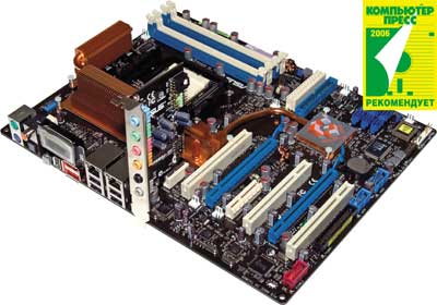 Системная плата ASUS M2-CROSSHAIR