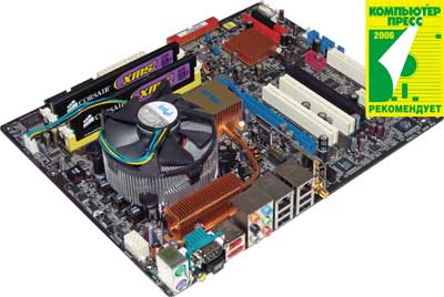 Asus P5B Deluxe WiFi-AP Edition