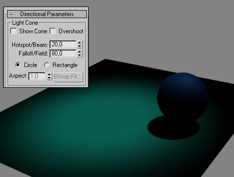 Рис. 13. Результат изменения размеров светового пятна и коррекции интенсивности излучения