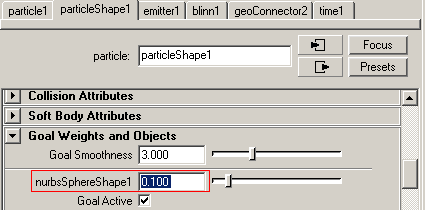 Рис. 14. Уменьшение веса мишени