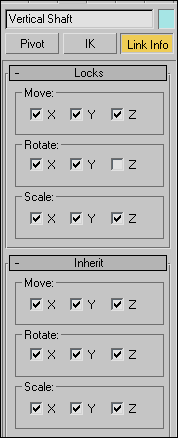 Рис. 17. Настройка запретов для объекта VerticalShaft