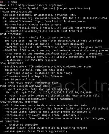 Список ключей при вводе команды Nmap