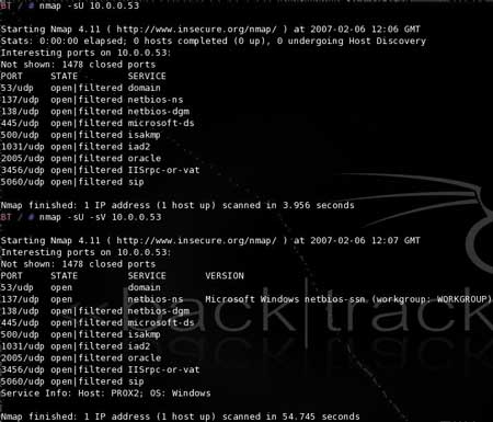 UDP-сканирование с использованием ключа -sV и без него