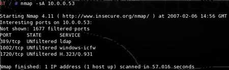 Сканирование методом ACK