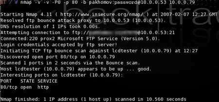Сканирование методом ftp bounce