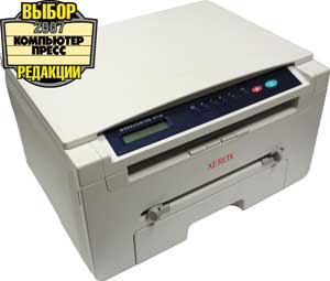 Xerox WorkCentre 3119