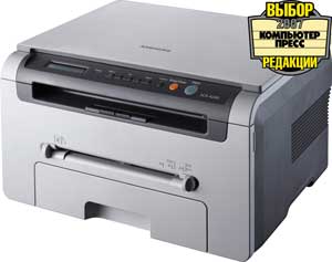 Samsung SCX-4200