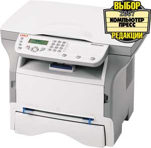 Oki B2500 MFP