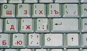 Качество покраски клавиш клавиатуры OKLICK WK-720 оставляет желать лучшего Качество покраски клавиш клавиатуры OKLICK WK-720 оставляет желать лучшего