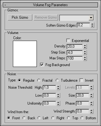 Рис. 21. Свиток Volume Fog Parameters