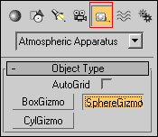 Рис. 25. Выбор вспомогательного объекта SphereGizmo