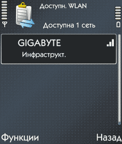 Рисунок