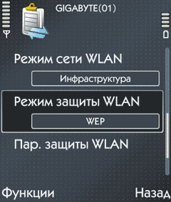 Рисунок