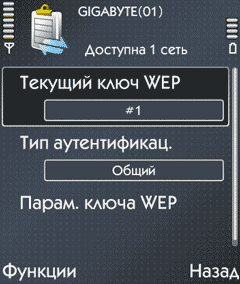 Рисунок