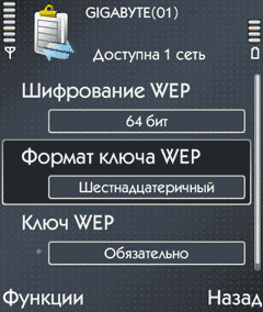 Рисунок