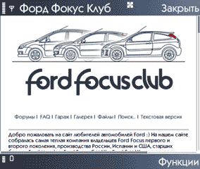Рисунок