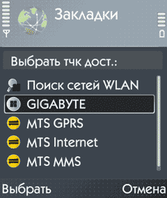 Рисунок