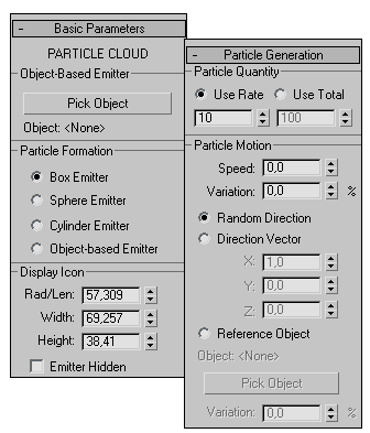 Рис. 13. Уникальные параметры системы PCloud