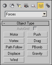 Рис. 16. Объекты типа Forces