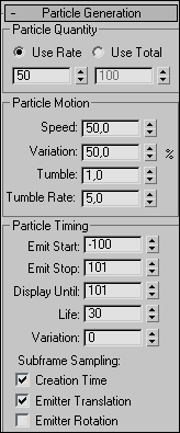 Рис. 3. Настройка параметров появления, исчезновения и вращения частиц