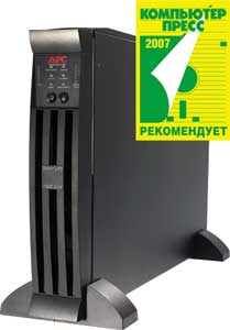 APC Smart-UPS 1500 XL APC Smart-UPS 1500 XL