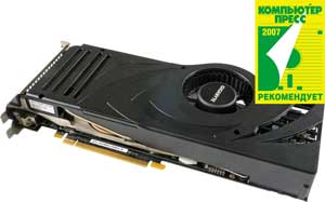 Gigabyte GV-NX88U768H-B
