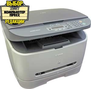 Canon LaserBase MF3228 Canon LaserBase MF3228