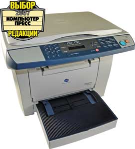 Konica Minolta PagePro 1380MF Konica Minolta PagePro 1380MF