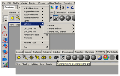 Рис. 2. Создание камеры