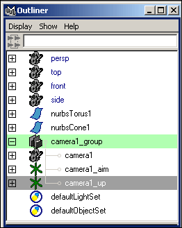 Рис. 3. Выделение вертикали камеры в окне Outliner
