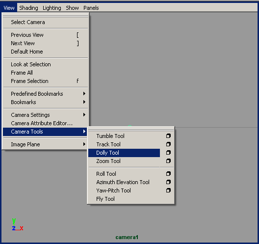 Рис. 4. Инструменты управления камерами