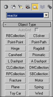 Рис. 1. Инструменты на закладке Reactor (категория Helpers)