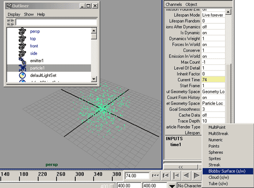 Рис. 13. Смена типа визуализации частиц