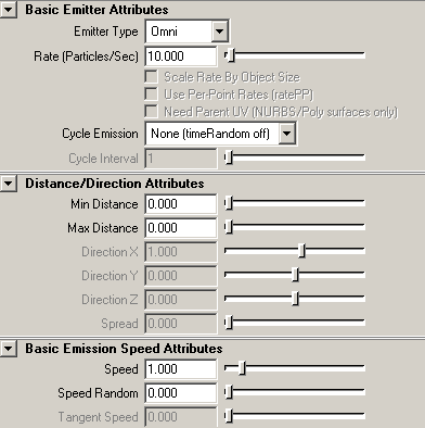 Рис. 5. Базовые параметры настройки эмиттера
