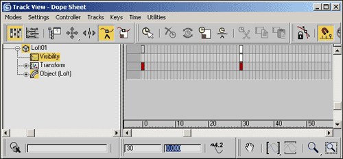 Рис. 64. Определение параметров ключа видимости