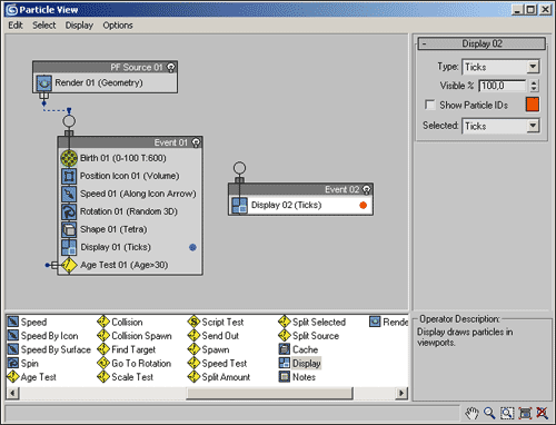 Рис. 9. Настройка параметров оператора Display 02