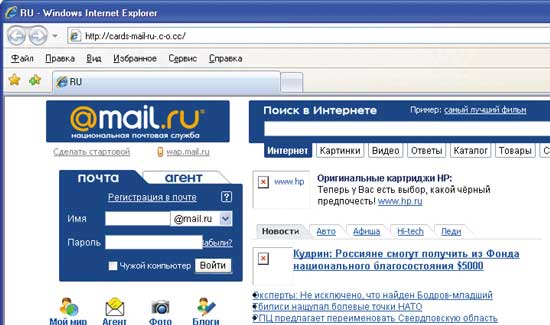 Рисунок