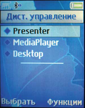 Рисунок