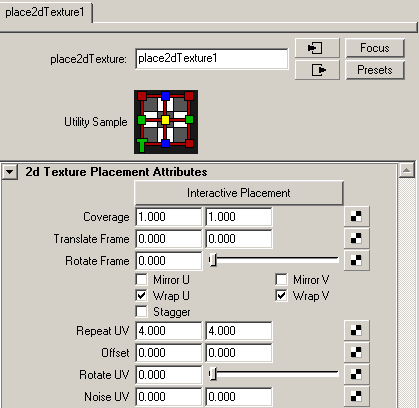 Рис. 7. Вкладка place2dTexture в редакторе материалов