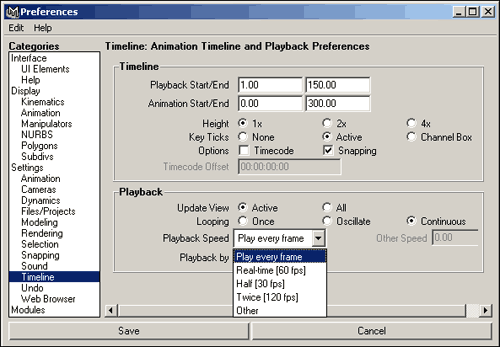 Рис. 4 Смена режима воспроизведения кадров